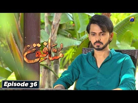 Munafiq - Episode 36 - 16th Mar 2020 - HAR PAL GEO