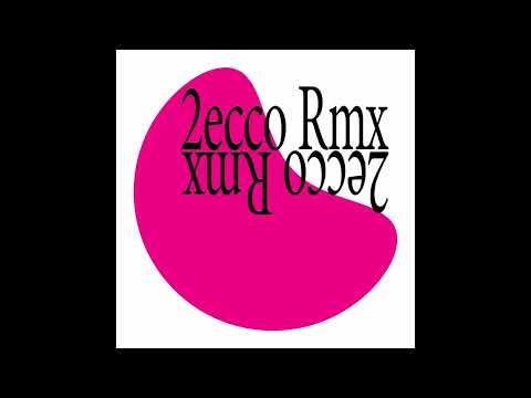 benuebermensch - 2ecco Rmx (ft.  diggidaniel)