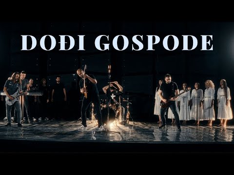 Srećko Bekavac i Etno skupina Čuvarice - Dođi Gospode (Official video)