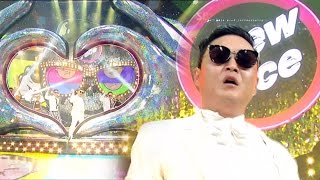 《Comeback Special》 PSY - NEW FACE @인기가요 Inkigayo 20170514