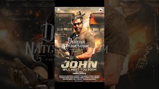 Vera level comeback தரப் போகிறார் சியான் விக்ரம் 🤭🔥👀 #shorts #chiyaanvikram #shortsfeed