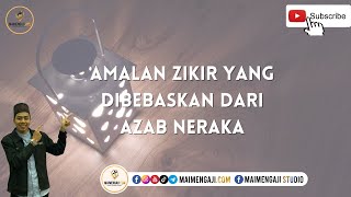 Download lagu AMALAN ZIKIR YANG DIBEBASKAN DARI AZAB NERAKA mp3 Download lagu AMALAN ZIKIR YANG DIBEBASKAN DARI AZAB NERAKA mp3