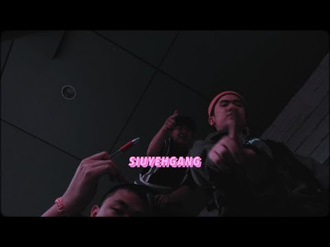 上帝早已預備 (Music Video) - Slimjongun aka LV x Lai Kei x Takeem