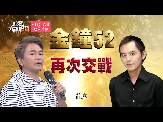 YouTube 影片縮圖