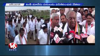 T congress Leaders Demands Government to help Mid Maneru Expats | V6 News