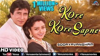 Kore Kore Sapne Mere | Amitabh Bachchan - YouTube
