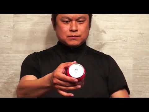 Saturn Magic - ULTRA BUD by SYOUMA - Trick