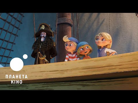 Трейлер фільму «Капітан Шаблезуб І чарівний діамант»