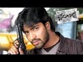 Rajahmundry Raabinhuddu Full Video Song Blade Babji Movie Allari Naresh Sayali Bhagat