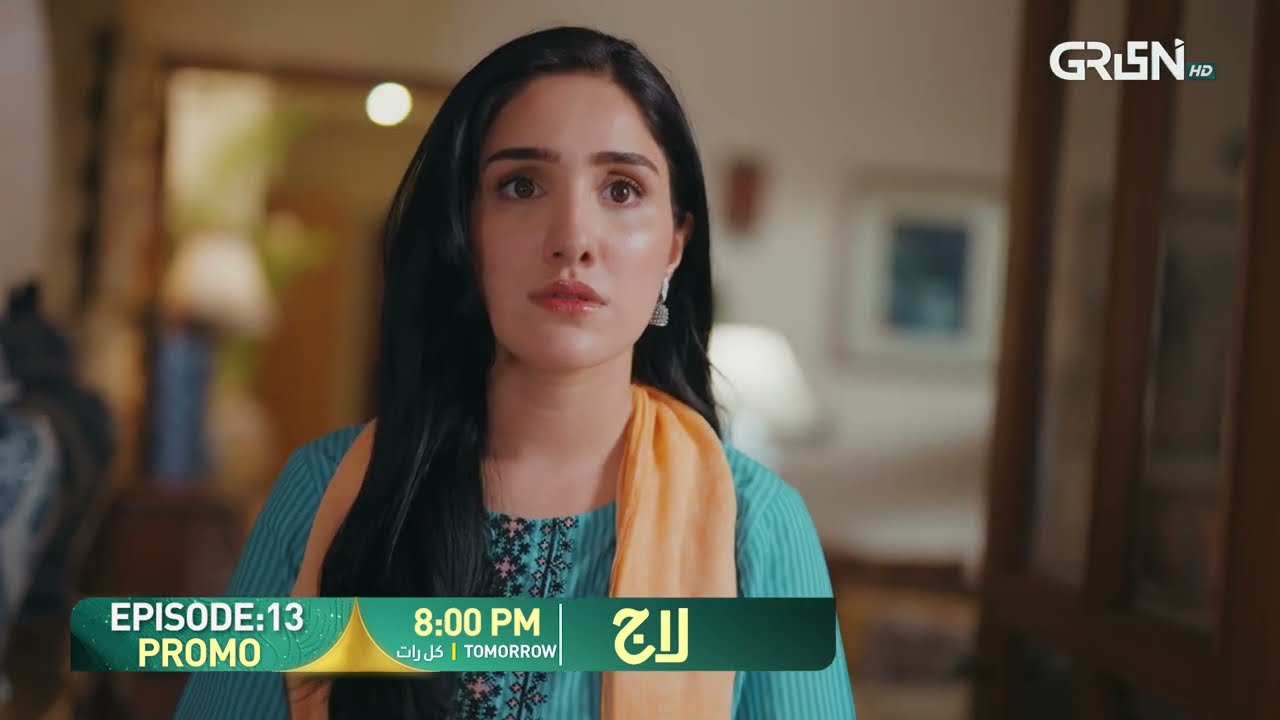 Laaj Episode 13 Promo | Tomorrow At 8:00 PM | Aiza Awan - Syed Jibran - Sachal Afzal | Green TV