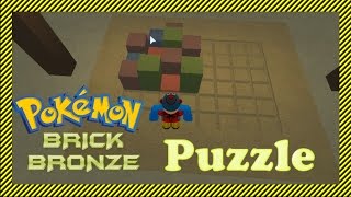 ROBLOX Pokemon Brick Bronze Block Puzzle SOLVED - Temple Puzzle Solution (after 5th Gym)| Purple Gem