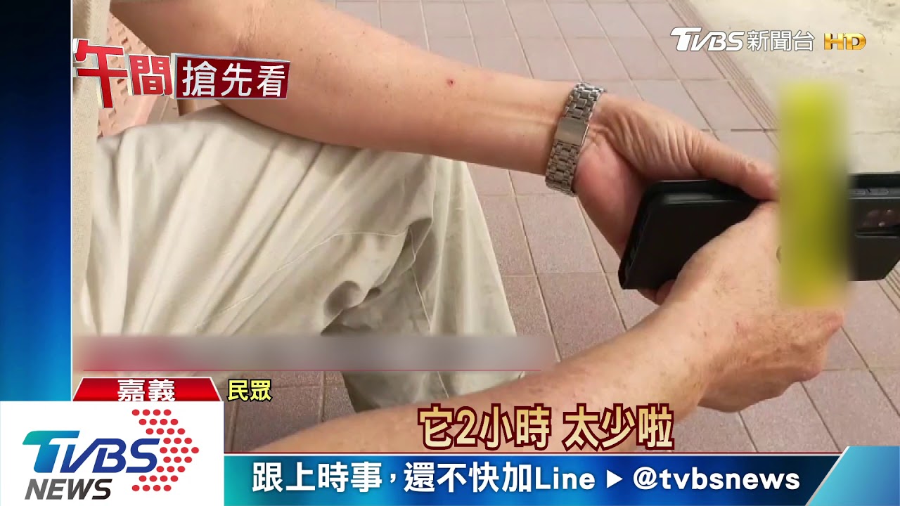 鹿草衛生所限時購口罩 庫存1600個惹民怨
