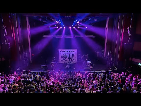 Ginger Root – Live at the Vogue Theatre Vancouver  – April 6, 2022