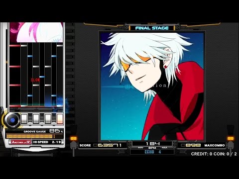 [beatmania IIDX 23 Copula] SP 十段 EX-gauge (10단 EX)