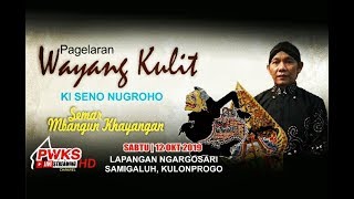 Download lagu PAGELARAN WAYANG KULIT DALANG KI SENO NUGROHO LAKON SEMAR MBANGUN KHAYANGAN mp3 Download lagu PAGELARAN WAYANG KULIT DALANG KI SENO NUGROHO LAKON SEMAR MBANGUN KHAYANGAN mp3
