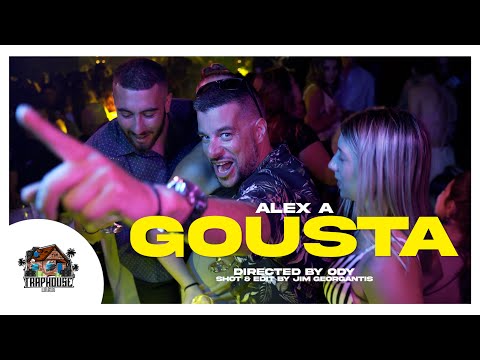 Alex A - Gousta / Γούστα (Official Music Video)