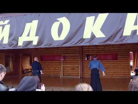 kata Suparimpei ( Suparinpei ). Shito-ryu. Bunkai.