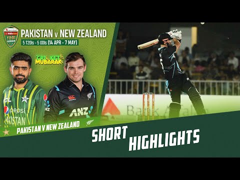 Short Highlights | Pakistan vs New Zealand | 5th T20I 2023 | PCB | M2B2T