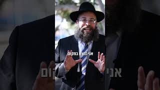 מדהים: הרגע המשפיל ביותר בחייו של דוד המלך | אושפיזין עם הרב יואב אקריש #7 (הרב יואב אקריש) - התמונה מוצגת ישירות מתוך אתר האינטרנט יוטיוב. זכויות היוצרים בתמונה שייכות ליוצרה. קישור קרדיט למקור התוכן נמצא בתוך דף הסרטון