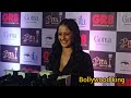 Ghum Hai Kisikey Pyar Meiin Ayesha Singh Arrive At ITA Pre Award Party In Mumbai Today
