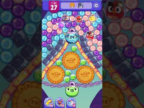 (Angry birds dream blast) Level 5623 gameplay, subscribe for latest update!