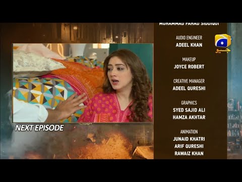 Grift Episode 24 Teaser  - New Promo - Har Pal Geo Drama Review - 20 January 2023