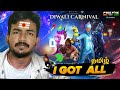 DIWALI CARNIVAL EVENT 4500 DIAMONDS NASAMA POCHI CARNIVAL RAVI FREE FIRE MAX TAMIL மாட்ட�