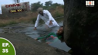 किसने फेंका मासूम को मगरमच्छ के पानी में | Best Of Crime Patrol | क्राइम पेट्रोल