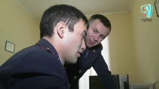 Видео