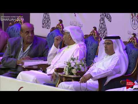 N 210 HAYZOOM   Sharjah International 2019