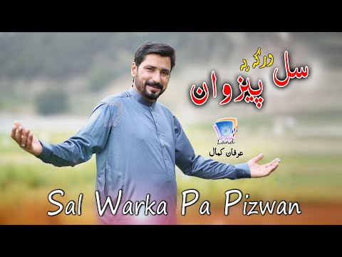 Sal Warka Pa Pezwan | Irfan Kamal | 2020 | Cd Land Production