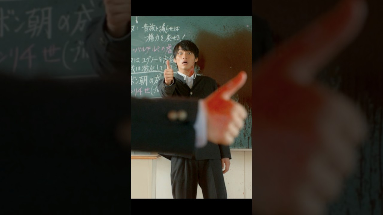 神様、どうか私の退屈を返してください