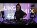 UKG SPEED HOUSE MIX 2026 2
