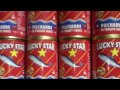 South Africa Best Food Lucky Star Tomato Chilli Pilchards CommunityBD Com