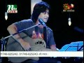Cover Of Subir Nandi S Din Jay Kotha Thake In Front Subir Nandi Mp4