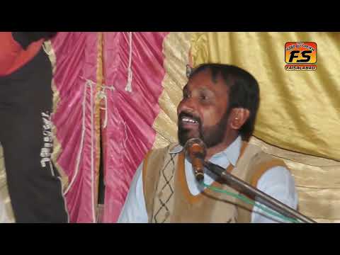 Farzand Ali Sheikh || SuperHit Dhol Geet || Mera Kamla Dhol || 03437614269 ||#liaqat#farzand#Dhol