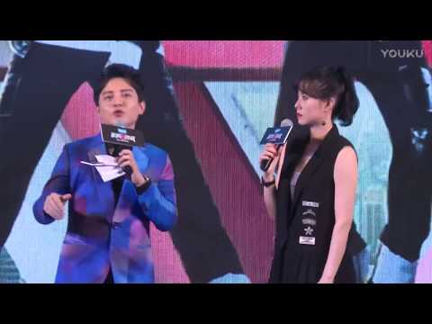 [FULL] 170718 EXO Lay Zhang Yixing 张艺兴 @ Go Fighting Press Conference