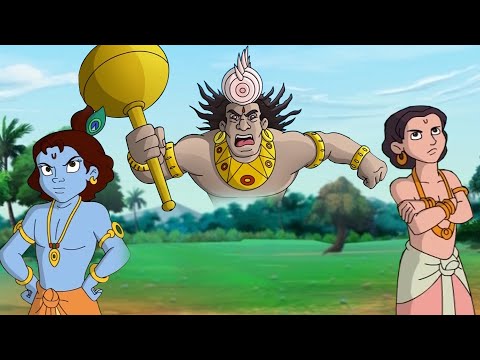 Krishna Balram Sankasuraeos Mp4 3GP Video & Mp3 Download unlimited Videos Download Krishna Balram Sankasuraeos Mp4 3GP Video & Mp3 Download unlimited Videos Download
