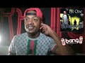 MR LIL ONE - GUILTY (REACTION)