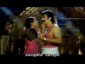 Adi Raakozhi Koovum 2nd Saranam Lyrics Ilayaraja WhatsApp Status