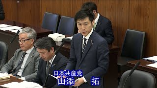YouTube動画サムネイル