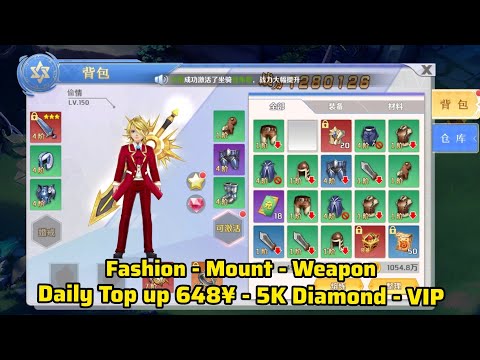 New Magic Contract MMO Private Server - Daily Top up 648¥ - 5K Diamond - VIP - Fashion