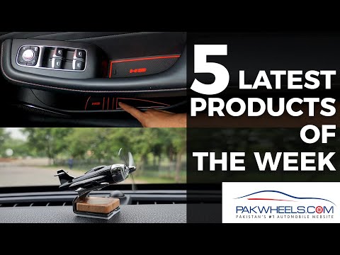 5 Latest Products Of The Week | August | PakWheels