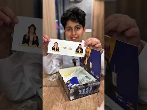 بوكس شباب البومب كودو كودو عامر شباب البومب