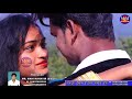 Tor Bina Jina Pade Nagpuri Song