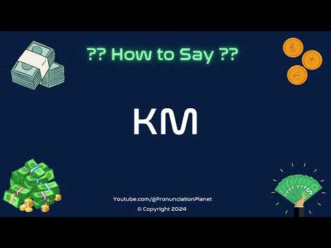 How to Pronounce 💰 КМ? (CORRECTLY) | How to Say КМ? | How to Pronounce Currencies & Money