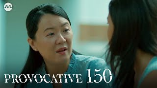 Provocative EP150