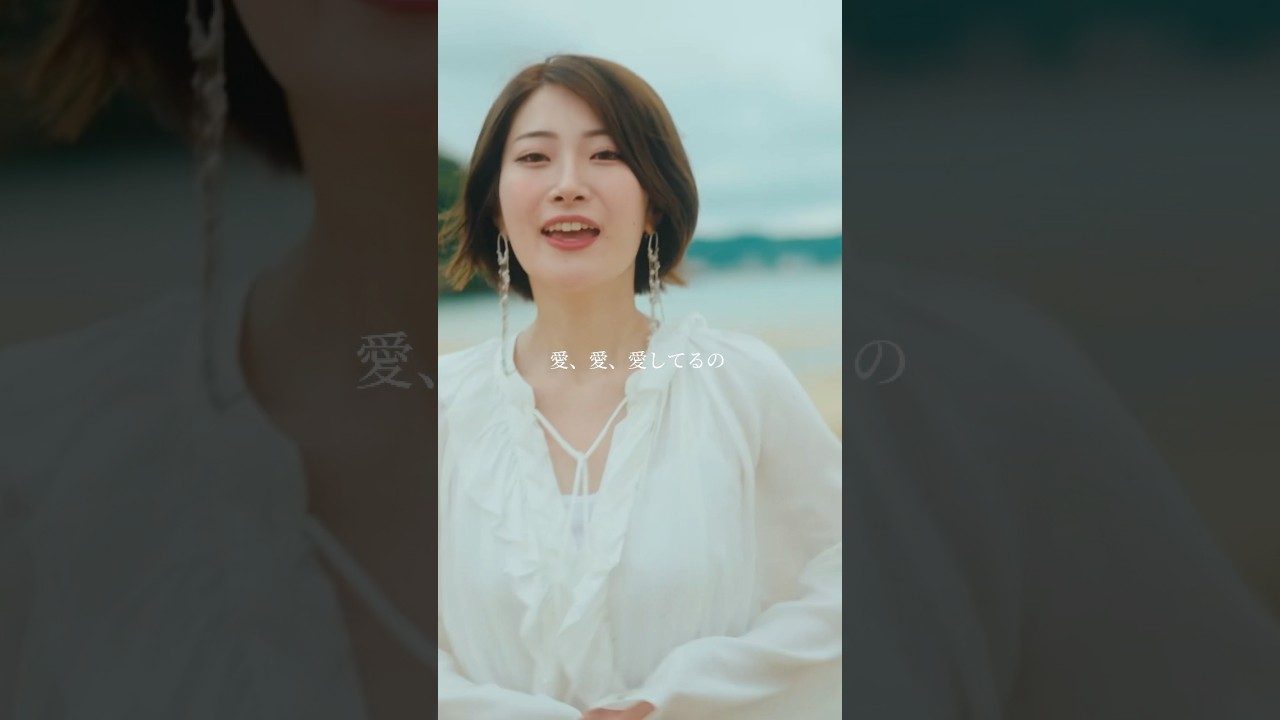 New MV is OUT NOW!! #lisayoshitomi #love #hiphop #ヒップホップ #壱岐 #長崎 #離島 #九州 #newsong #newvideo #歌詞動画