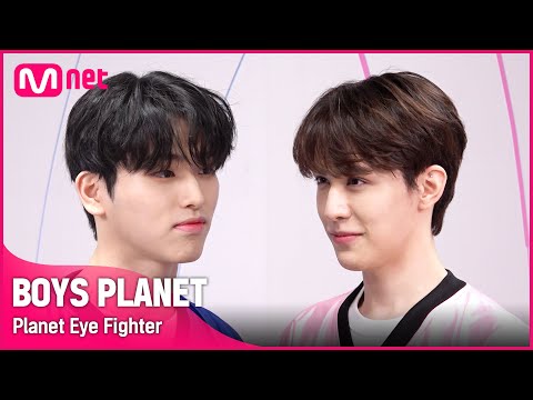 WUMUTI - BOYS PLANET - Mnet