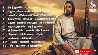 Non stop one hour Tamil Christian Songs  Jesus son
